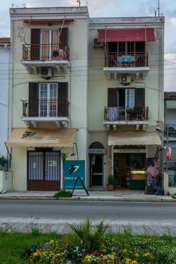 Gemico By Guestcorfu